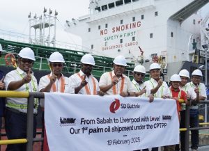 Read more about the article Liverpool palm oil plant sees profits rise 16% to £23.8m